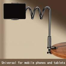 Teckwe 75cm/100cm/120cm 360° Rotating Mobile Phone & Tablet Holder, Spiral Base Slouchy Bracket Phone Holder For Bed And Desk Use Compatible With IPhone, Android Phone, Gift For Birthday, Family, Friends 360 Degree Rotating, Bed Slouchy Stand - View 11