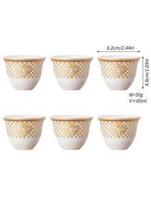 Bộ 6 cốc sứ nhỏ kiểu Trung Đông, phong cách tối giản cổ điển, thích hợp cho các bữa tiệc, với nhiều họa tiết để lựa chọn bao gồm chữ Ba Tư, hoa hướng dương, dây leo và vương miện; cốc cà phê Ramadan 60ml, món quà ngày lễ Ramadan. - Nhiều màu - Xem 7