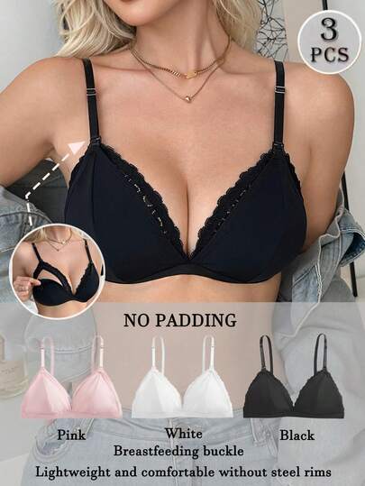 3件套时尚蕾丝拼接柔软舒适孕妇哺乳文胸