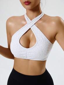 Dewbera Women's Leopard Print Jacquard Racerback Sports Bra - White - View 1