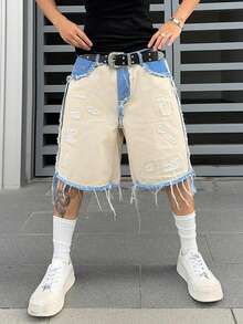 Manfinity EMRG Men Plus Size Summer Casual Contrast Color Frayed Ripped Loose Wide Leg Denim Shorts - Apricot - View 8