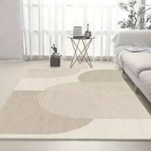 Modern Minimalist Geometric Pattern Carpet - Polyester Material, Machine Washable, Rectangular, Large Size, Suitable For Living Room, Bedroom, Office, And Leisure Areas - Indoor Carpet, Area Over - multicolor - View 2