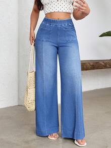 Flexra 女士弹力腰双口袋阔腿宽松休闲牛仔裤 - 藍色 - 查看 1