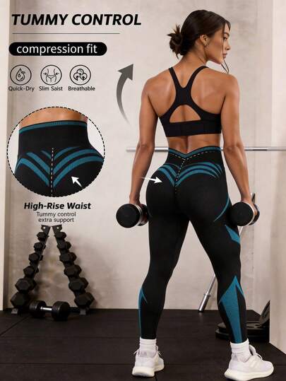 Seamluxe SHEIN Sport V-Waist Contrast Color Tight Yoga Leggings, Seamless Sports Pants For Women, Squat-Proof Workout Running Tights