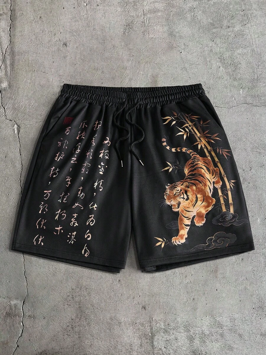 AXEPEAK Men's Tiger Print Drawstring Shorts - Black - View 1