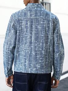 Manfinity EMRG 年轻街头风水洗蓝色宽松提花牛仔夹克，春夏款 - 藍色 - 查看 2
