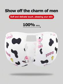 SHEIN 男士性感奶牛印花开裆丁字裤 - 彩色 - 查看 2