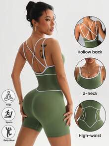 Dewbera 1pc Moisture-Wicking Seamless Yoga/Fitness Jumpsuit, Cross-Back Design, Basic Green With White Trim Bodysuit Tummy Control Backless Body Shaper Bodyshaper Bodysuit Bodysuits For Women - Multicolor - View 1