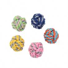 PETSIN 棉绳玩具球，耐咬棉绳，狗狗互动玩具 - 彩色 - 查看 6