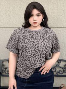 Dazy Plus 豹纹圆领宽松短袖T恤 - 灰色 - 查看 4
