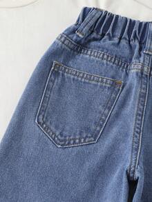 Streecool Kids Quần jeans rách phối nhiều mảnh, kiểu dáng đường phố, cá tính dành cho bé trai. - Rửa trung bình - Xem 5