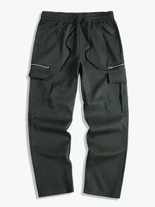 Manfinity Homme Men's Drawstring Waist Zipper Design Cargo Pants Men S Casual Loose Pants Men Street Wear Pants - Dark Grey - View 3