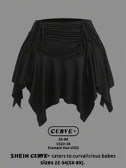 SHEIN CURVE+ Plus Size Elastic Waist Front Drawstring Asymmetrical Hem Skirt Shorts