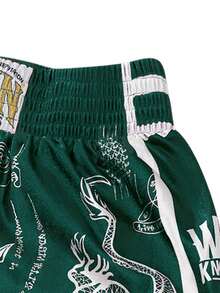 PAVTROS Bộ quần short liền thân Manfinity Streetrush dành cho nam, cạp chun, độ co giãn cao, kiểu dáng cạp cao và ngắn, siêu ngắn, vải bóng với họa tiết "Rồng hổ đen trắng", quần đùi boxer kiểu Thái, quần short thể thao casual bóng rổ, xẻ tà hai bên, đang rất hot trên , trang phục thường ngày năng động, đi làm và đi nghỉ mát, lựa chọn hàng đầu làm quà tặng cho bạn trai và chồng, trang phục đôi. - Màu xanh lá cây đậm - Xem 3