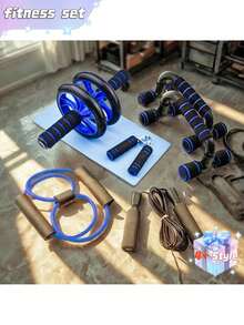 7件套健身器材，小型家用健身器材，跳绳，握力器，俯卧撑健腹轮，肌肉训练套装 - 彩色 - 查看 12