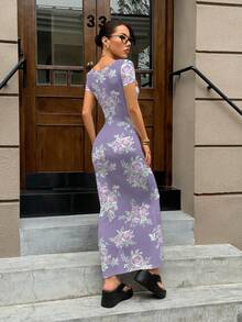 Modelyn 夏季方领美人鱼荷叶边下摆修身连衣裙 - 彩色 - 查看 2