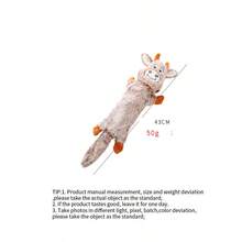 PETSIN Đồ chơi cho chó bằng da hình động vật hoạt hình, có vỏ bọc, bên trong có âm thanh sủa BB, đồ chơi tương tác cho chó. - Nhiều màu - Xem 12