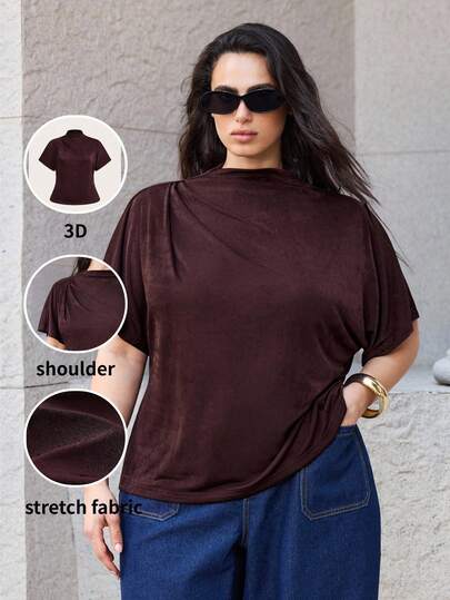 Maija Plus Size Casual Solid Color Pleated Short Sleeve T-Shirt, Suitable For Commuting, Summer Top Coffee Brown Top Batwing Sleeve Top Valentine's Day Carnival Fashioning Costume Party Beach Wedding Vacation Casual Women Easter Summer Party Top Elegant Women's Blouses Casual Blouse For Women Formal Attire For Women Office Wear Women Business