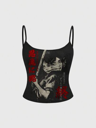 ROMWE Anime Dark Horror Slogan Japanese Sexy Asymmetric Neck Black Solid Basic Vintage Loose Camisole And Tank Top, Suitable For Summer Street Wear, Plus Size