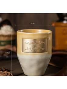 Chiếc cốc sứ espresso tối giản 265ml này có thiết kế dập nổi các chữ số Ả Rập sáng tạo. Thích hợp cho cà phê, latte, đồ uống và trà, chiếc cốc đáy phẳng này rất lý tưởng cho nhà hàng, gia đình và văn phòng, và là một món quà tuyệt vời. - Nhiều màu - Xem 7