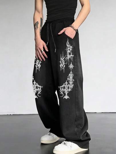 Sport MetroGents Men's Cross Pattern Drawstring Waist Pocket Wide Leg Sports Pants