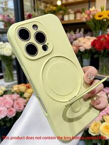 磁吸無線充電軟矽膠保護殼，相容 iPhone 17 Air 17 16 15 14 13 12 11 Pro Max 16e - 乳黃色 - 查看 6