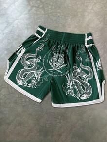 PAVTROS Bộ quần short liền thân Manfinity Streetrush dành cho nam, cạp chun, độ co giãn cao, kiểu dáng cạp cao và ngắn, siêu ngắn, vải bóng với họa tiết "Rồng hổ đen trắng", quần đùi boxer kiểu Thái, quần short thể thao casual bóng rổ, xẻ tà hai bên, đang rất hot trên , trang phục thường ngày năng động, đi làm và đi nghỉ mát, lựa chọn hàng đầu làm quà tặng cho bạn trai và chồng, trang phục đôi. - Màu xanh lá cây đậm - Xem 2