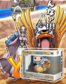 Funko 动物坐骑造型乙烯基人偶收藏品，动漫风格角色展示模型 #129，大型装饰摆件，可摆放在架子或桌面上，是理想的礼物之选。 - 彩色 - 查看 3