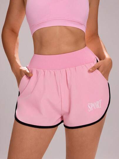 Sovereign Charm Women's Casual Sports Contrast Trim Pocket Shorts