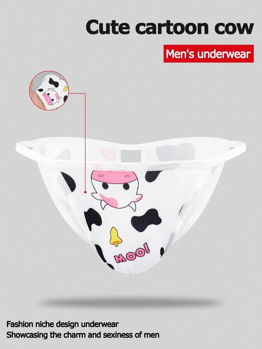 SHEIN 男士性感奶牛印花开裆丁字裤 - 彩色 - 查看 1