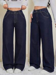 SHEIN Tall Women's Mid-Rise Straight Loose Fit Casual Jeans - Dark Wash - View 2