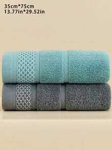 2 Pieces Premium Towel Set, Woven Plaid Pattern, Modern Style, Super Absorbent And Soft, Suitable For Bathroom Use, Space Theme, Machine Washable - 13.38*29.52 Inches - Multicolor - View 4
