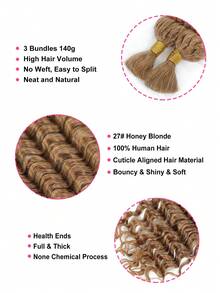 Boho Braids 3束高蓬松度编发散装无纬深波浪钩编真人发纯色27号处女发接发，足够全头使用，重量4.93盎司，无结编发接发，女士专用 - S27 - 查看 4