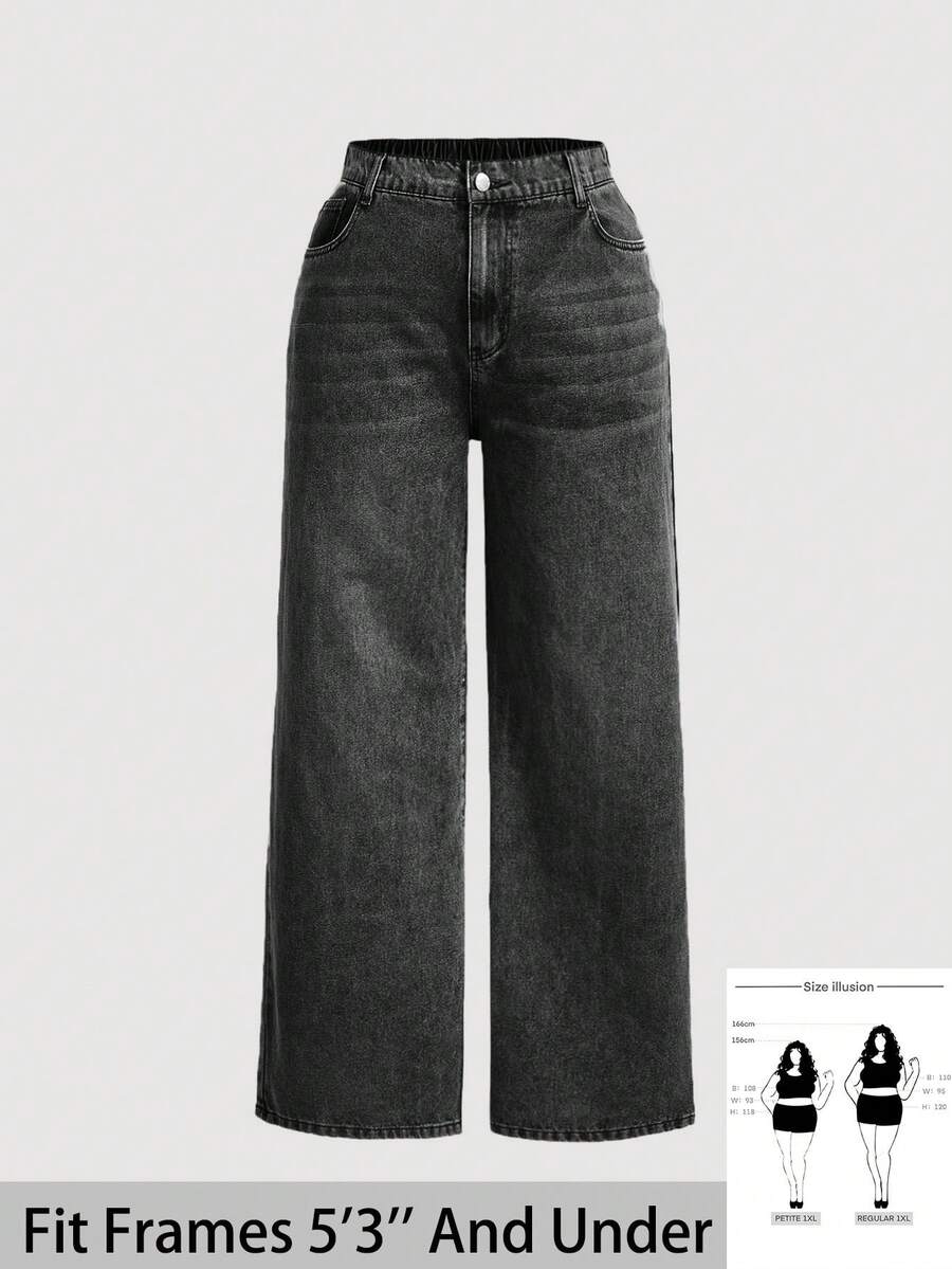 SHEIN PETITE CURVE 大码女式复古蓝色宽松直筒牛仔裤
