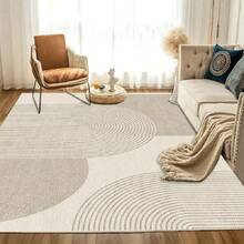 Modern Minimalist Geometric Pattern Carpet - Polyester Material, Machine Washable, Rectangular, Large Size, Suitable For Living Room, Bedroom, Office, And Leisure Areas - Indoor Carpet, Area Over - multicolor - View 5