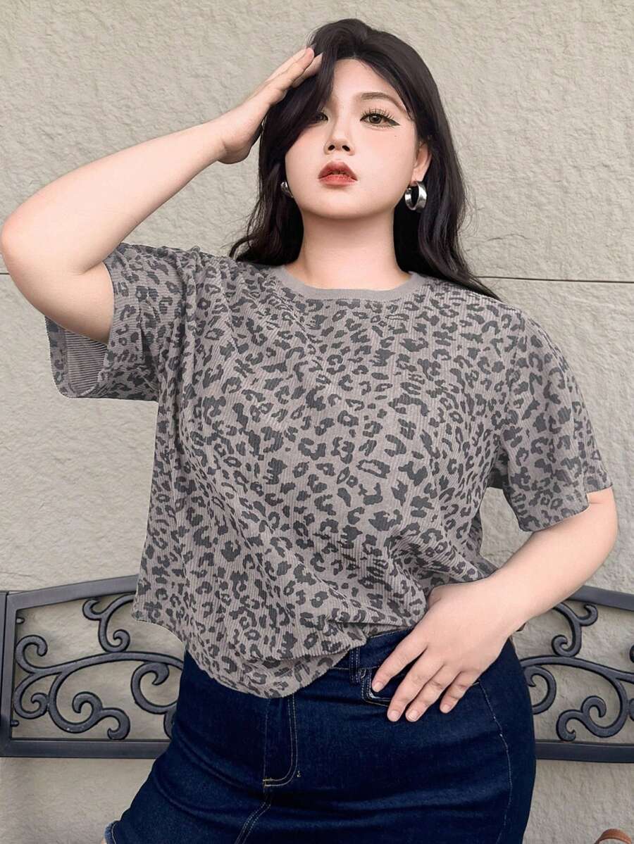 Dazy Plus 豹纹圆领宽松短袖T恤 - 灰色 - 查看 1