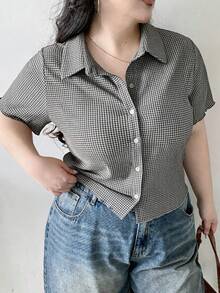 Dazy Plus Camiseta de manga corta ajustada con textura de tela, primavera/verano - Blanco y Negro - Ver 1