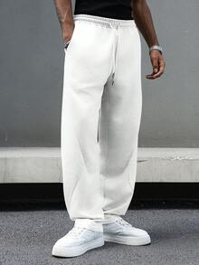 Manfinity Hypemode 年轻休闲男士灰色抽绳开衩下摆运动裤 - 白色 - 查看 5