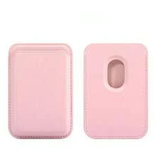 Apple Magsafe Leather Magnetic Adhesive Card Slot PU Leather Card Holder - Multicolor - View 4