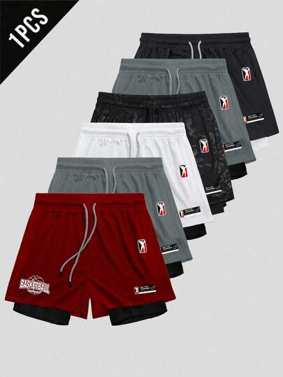 Manfinity Sport Corelite 男士运动短裤