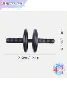 7件套健身器材，小型家用健身器材，跳绳，握力器，俯卧撑健腹轮，肌肉训练套装 - 彩色 - 查看 6