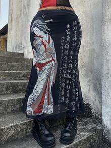 Whyspr 休闲优雅简约中式唐装网纱印花修身中长连衣裙，适合大码女性 - 黑色 - 查看 6