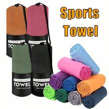 1 Pack Quicke Dnying Microfiber Sports Towel, Beach Towe, Bath Towe,Sweat-Absorbent Skin-Fiendly And Breathable Towel- Best For Sports,Fitnes, Yoga,Swimming And Camping - Multicolor - View 2