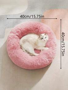 1pc Small Fluffy Round Pet Bed, Warm And Breathable, Suitable For Small Kittens And Dogs, Suitable For All Seasons, Solid Color Puppy Bed, Kennel Small Cat Bed, Winter Warm Pet Bed, Suitable For Small Puppies And Cats, Rodents And Other Small Animals, Machine Washable, Not Suitable For Medium And Large Animals. - Multicolor - View 3