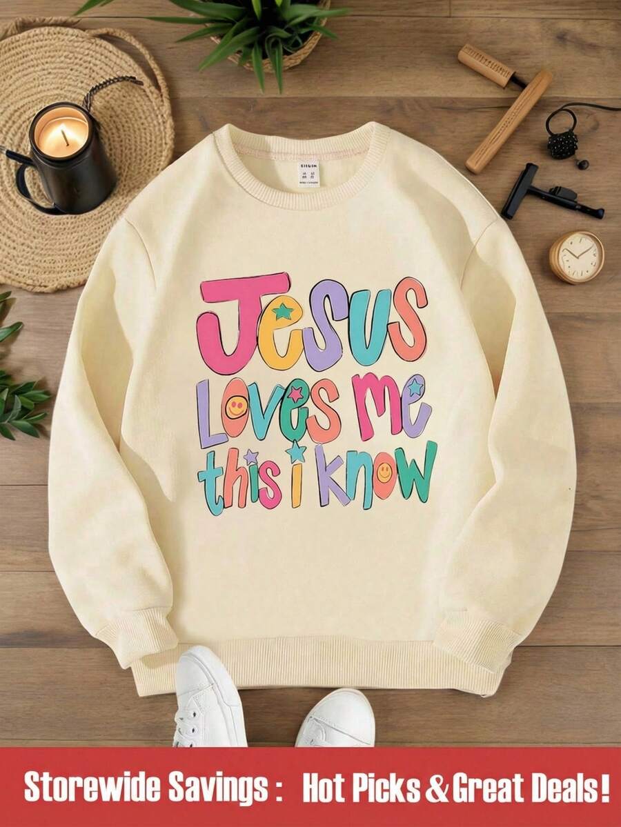 SHEIN Explorewe 年轻女孩休闲舒适保暖保暖内衬圆领长袖运动衫,秋冬 - 杏色 - 查看 1