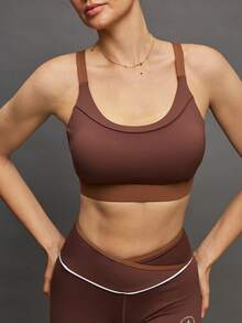 Activina Women's Solid Color Comfortable Breathable Casual Fitness Sports Bra - Brown - View 5