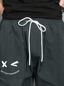 Claim Dot 宽松男士印花翻盖口袋抽绳腰工装裤 - 煙灰色 - 查看 6