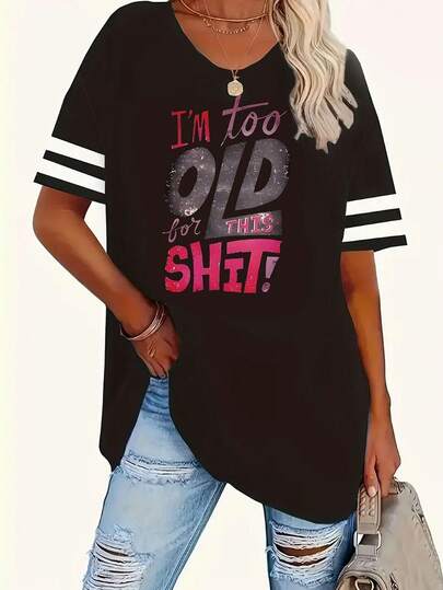 SHEIN LUNE Plus Size Women Casual V-Neck Graphic T-Shirt, Loose Fit Short Sleeve Tops, Summer