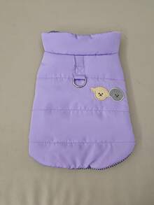 卡通狗刺绣加厚宠物外套 - 紫色 - 查看 13