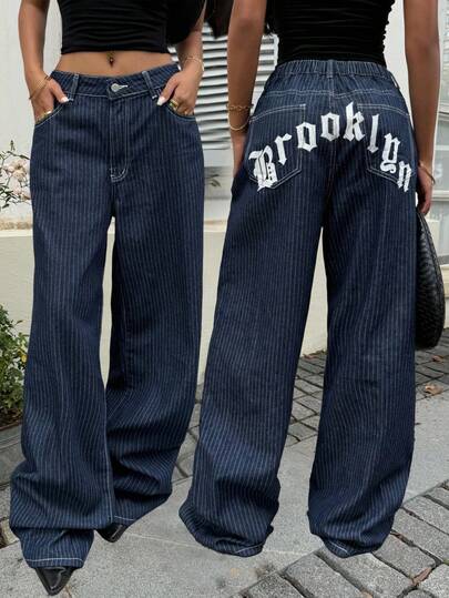 Muchica 大码女式休闲宽松字母印花口袋阔腿牛仔裤